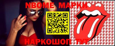 гидропоника Заводоуковск