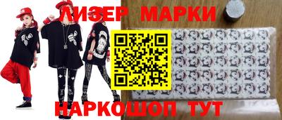 гидропоника Заводоуковск