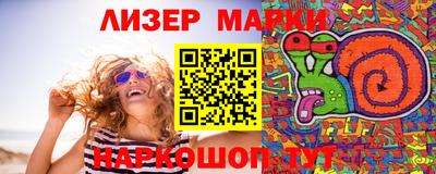 ALPHA-PVP Аргун