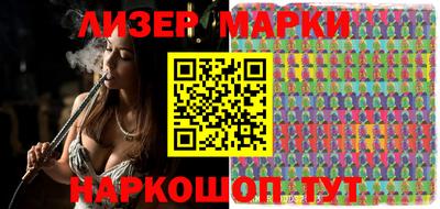 гидропоника Заводоуковск