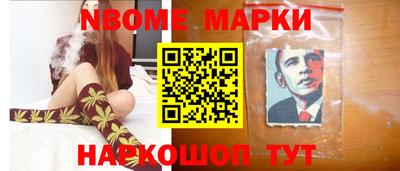 гидропоника Заводоуковск