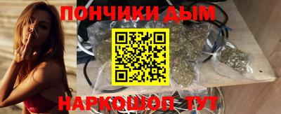 ALPHA-PVP Аргун