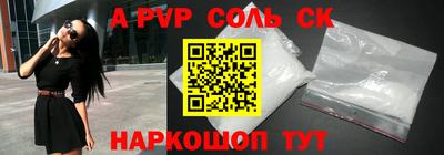 гидропоника Заводоуковск