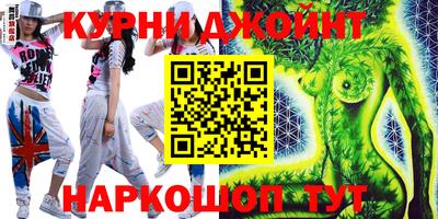 гидропоника Заводоуковск
