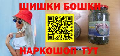 ALPHA-PVP Аргун