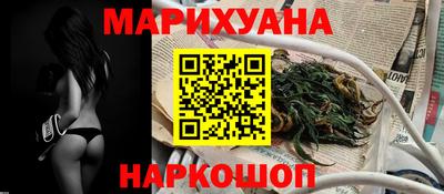 2c-b Заволжье