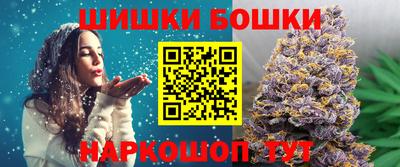 2c-b Заволжье