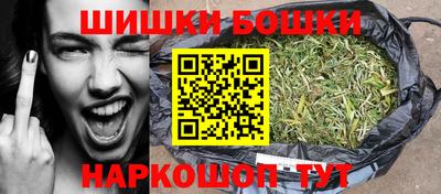 2c-b Заволжье