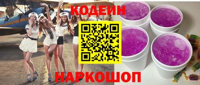 гидропоника Заводоуковск
