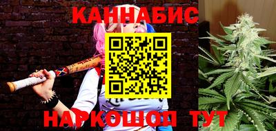 экстази Апшеронск