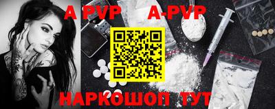 прущие грибы Жуковский