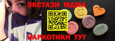 2c-b Заволжье