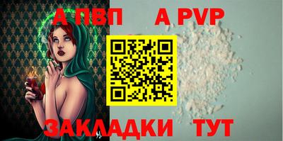 гидропоника Заводоуковск