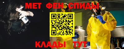 прущие грибы Жуковский