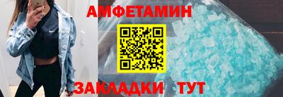 прущие грибы Жуковский