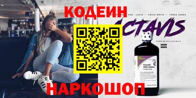 прущие грибы Жуковский