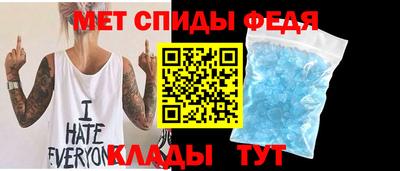 прущие грибы Жуковский