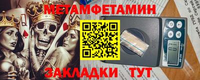 бутик Апрелевка