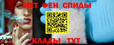 2c-b Заволжье