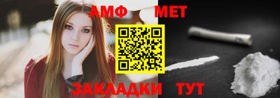 ALPHA-PVP Аргун