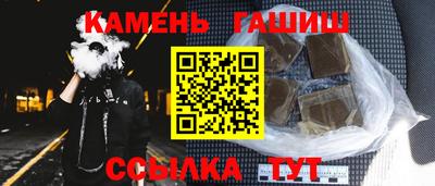 ALPHA-PVP Аргун