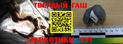 прущие грибы Жуковский