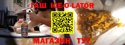 прущие грибы Жуковский