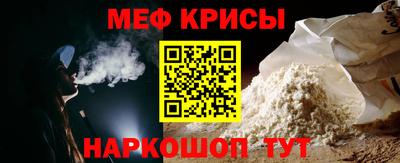 экстази Апшеронск