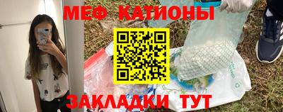 прущие грибы Жуковский