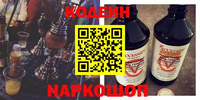 гидропоника Заводоуковск