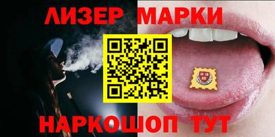 ALPHA-PVP Аргун