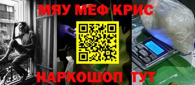 гидропоника Заводоуковск