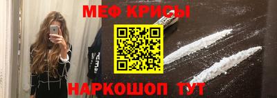 2c-b Заволжье