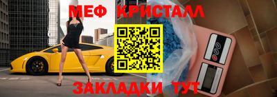 2c-b Заволжье