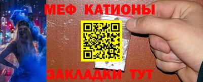 экстази Апшеронск