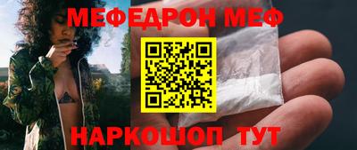 экстази Апшеронск