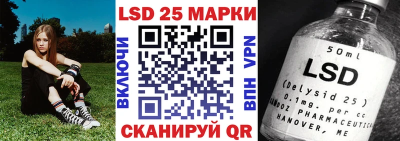 кракен как войти  Урус-Мартан  Наркотические марки 1,8мг 